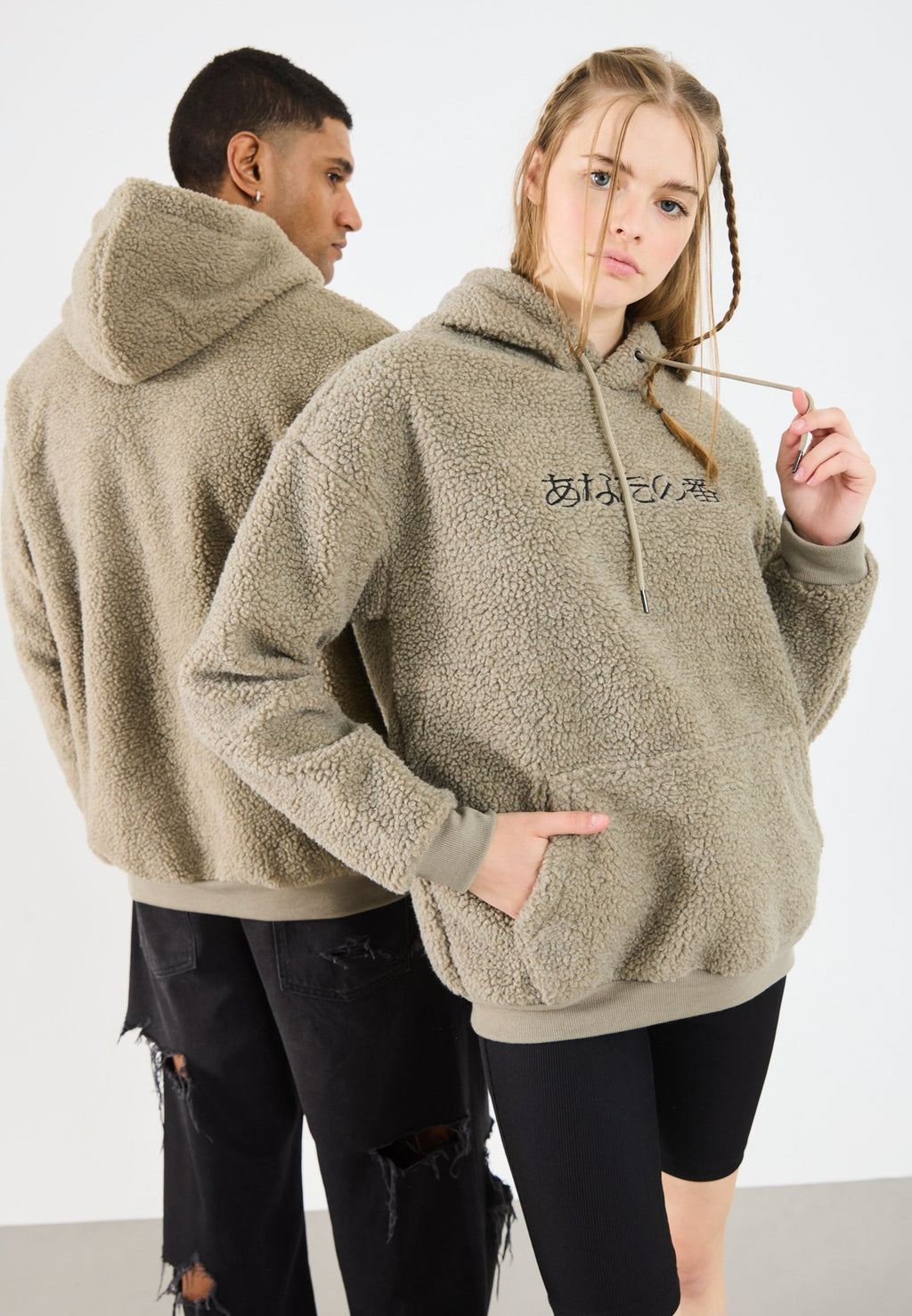 YOURTURN UNISEX