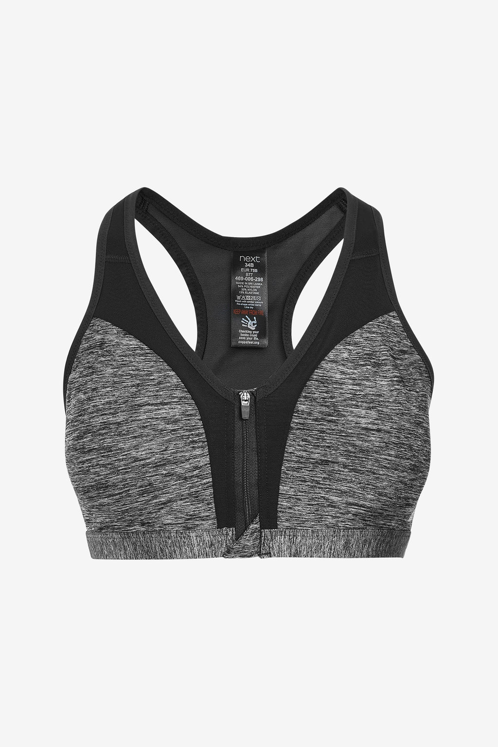 Next HIGH IMPACT ZIP FRONT SPORTS