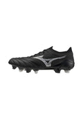 Mizuno MORELIA NEO BETA JAP MIX