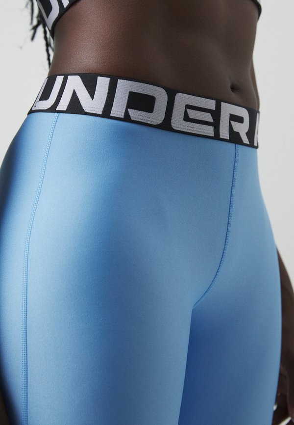 Under Armour HEATGEAR