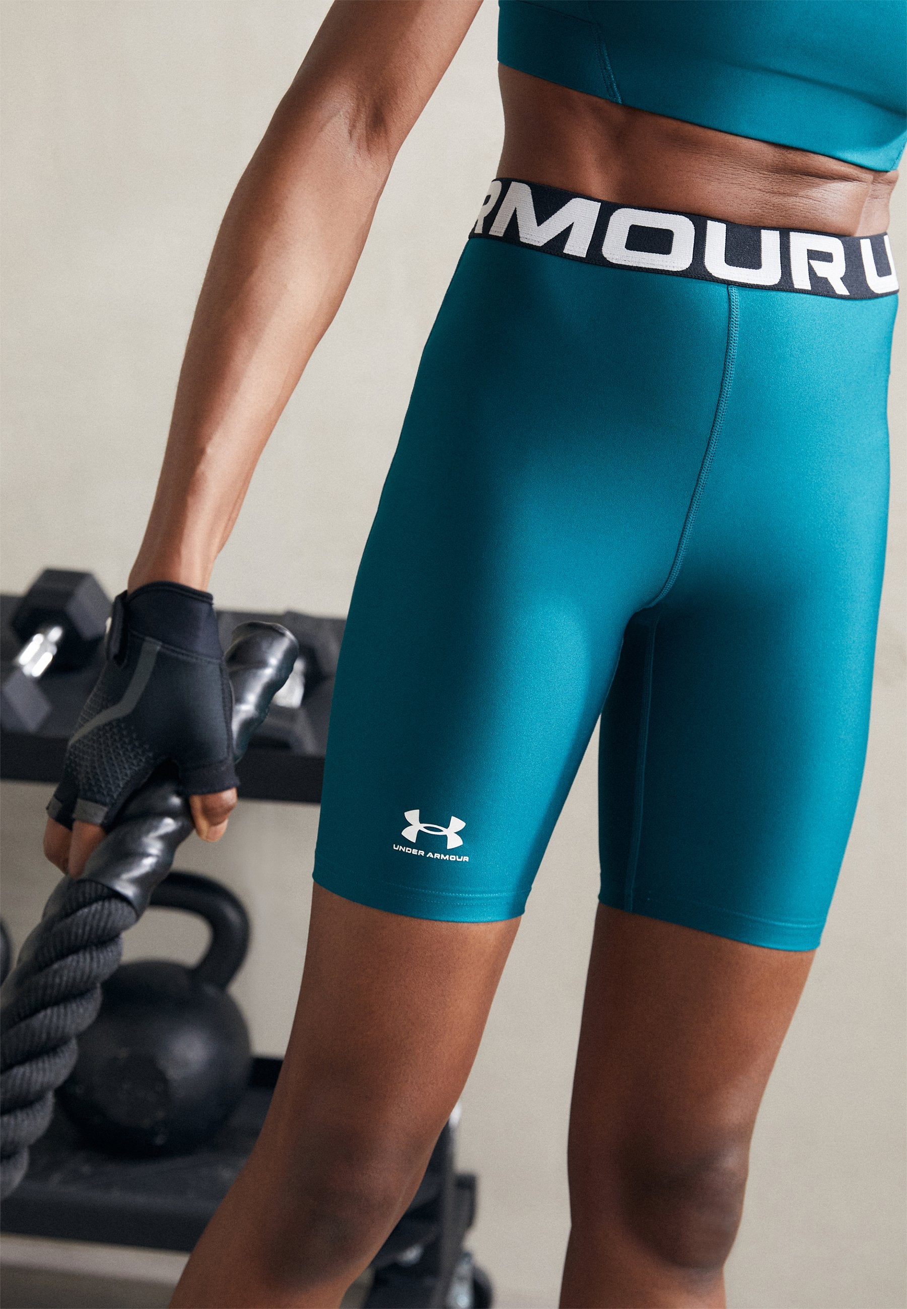 Under Armour HIGH