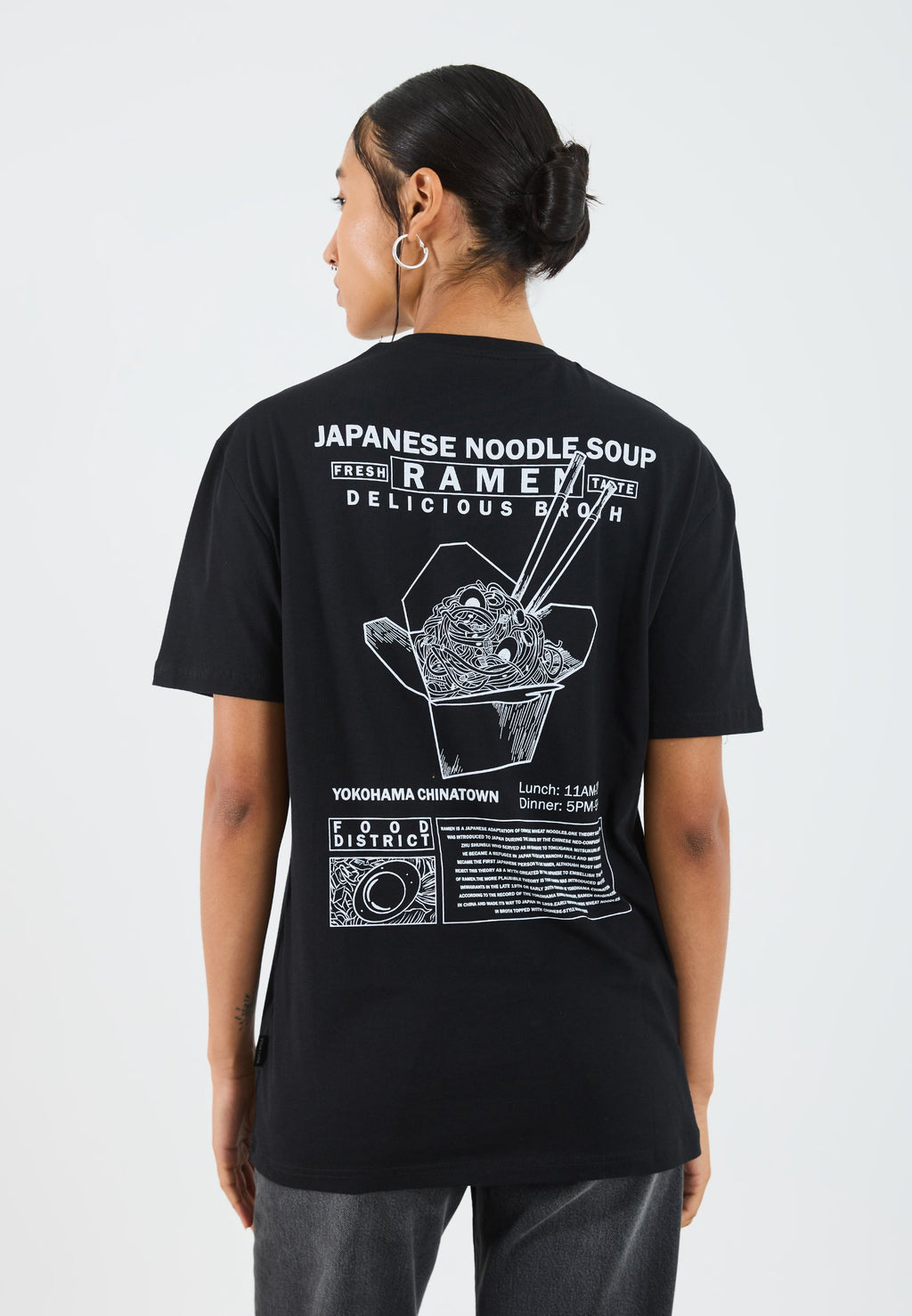 YOURTURN UNISEX