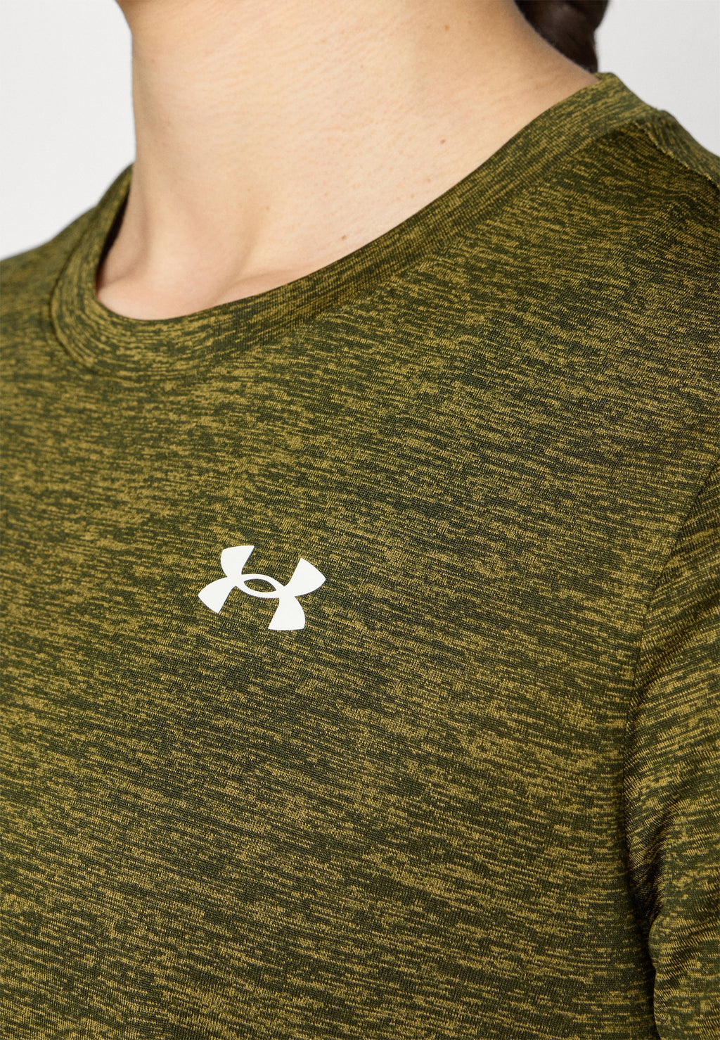 Under Armour TWIST