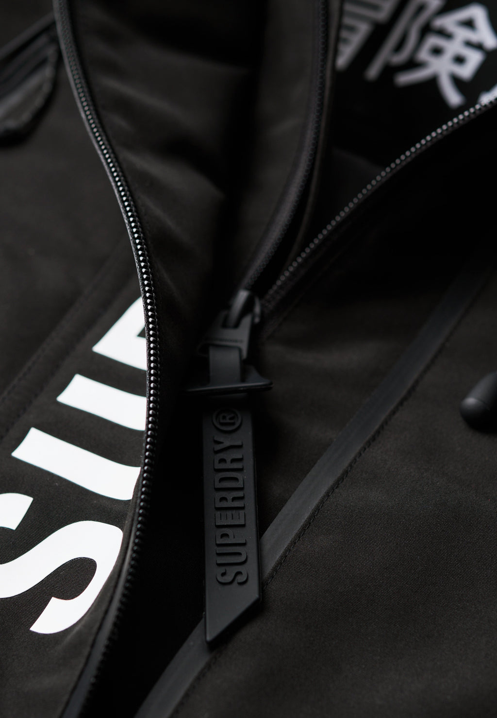 Superdry & Co ULTIMATE SD WINDCHEATER