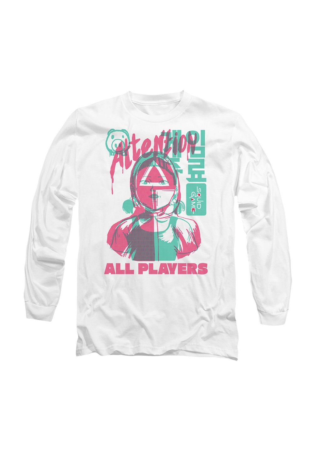 SQUID GAME ATTENTION ALL PLAYERS Media 1