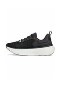 Under Armour INFINITE ELITE 2