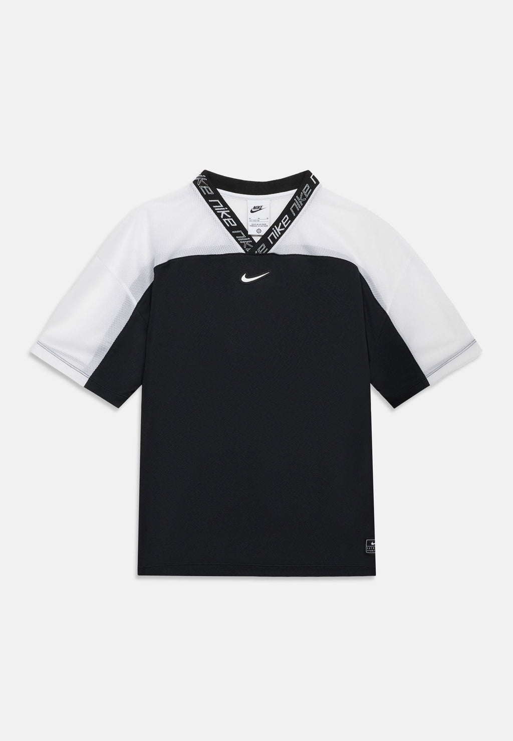 Nike Sportswear