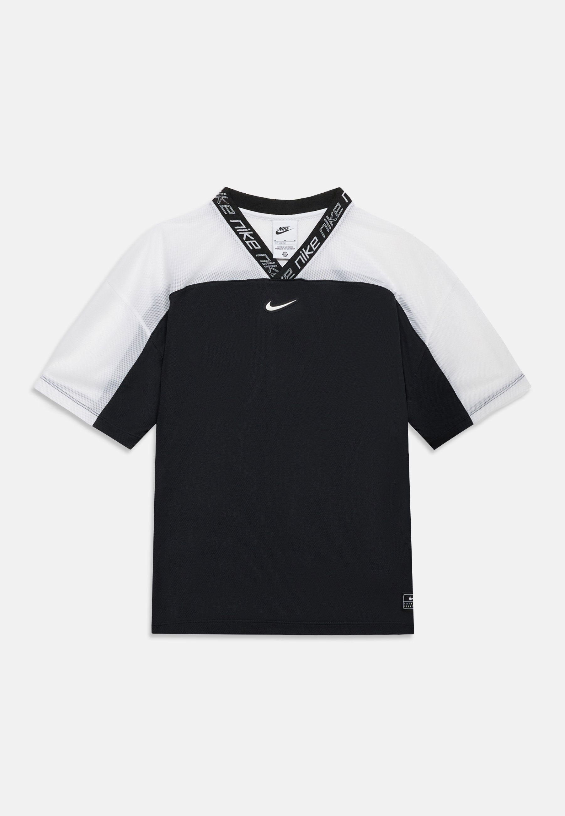 Nike Sportswear