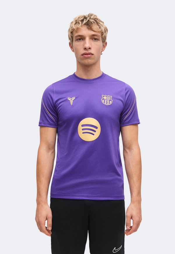 Nike Performance FCB - Football jersey - field purple/elemental gold/black/metallic gold-coloured