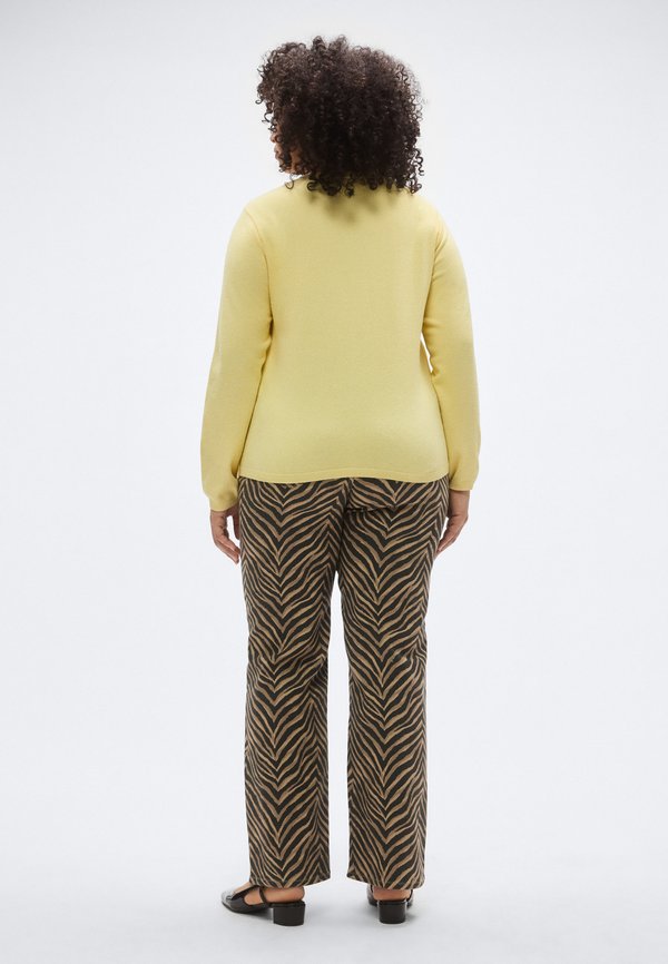 ONLY Carmakoma CARLOYAL O NECK PULLOVER