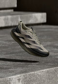 adidas Performance ADIZERO EVO SL ATR M - Road running shoes - light brown/silver-coloured pebble