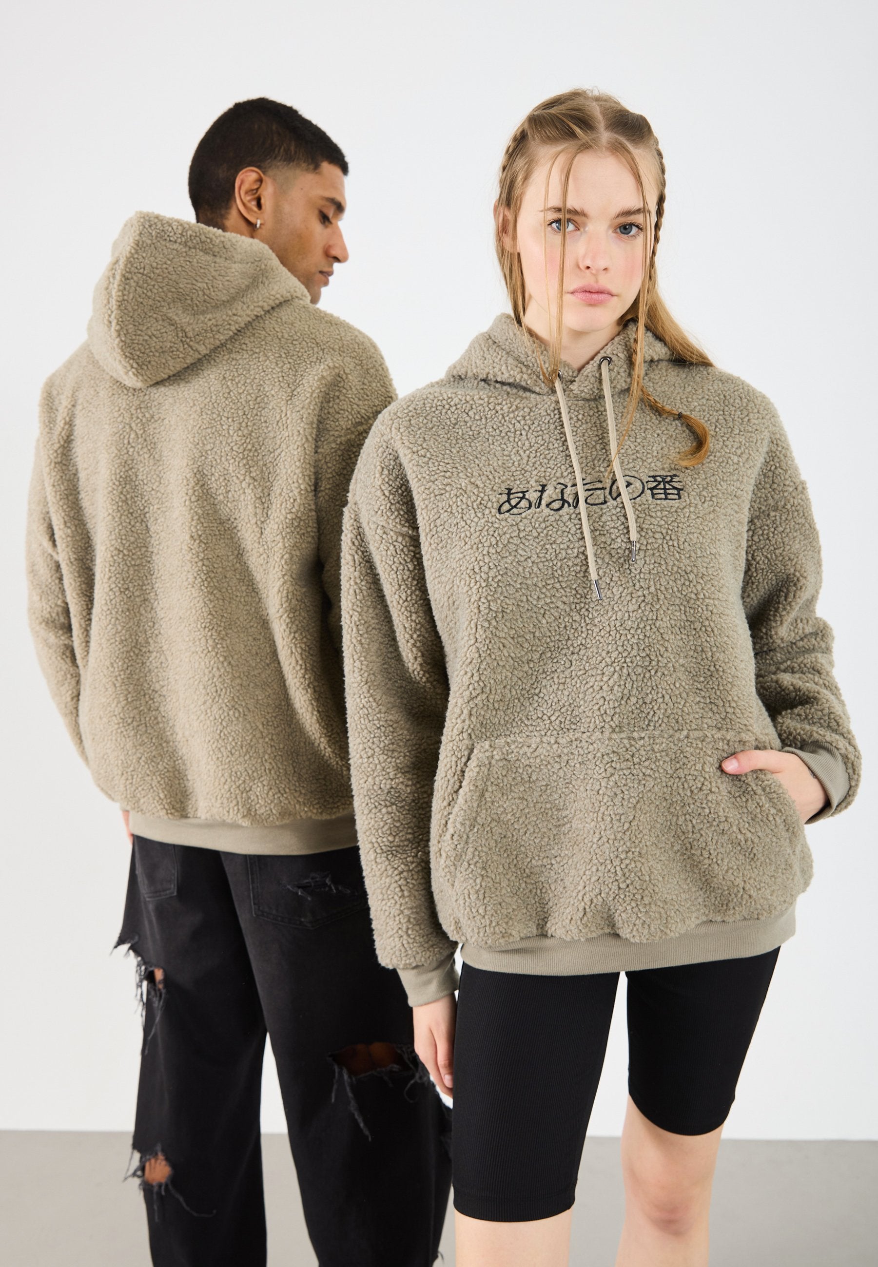 YOURTURN UNISEX