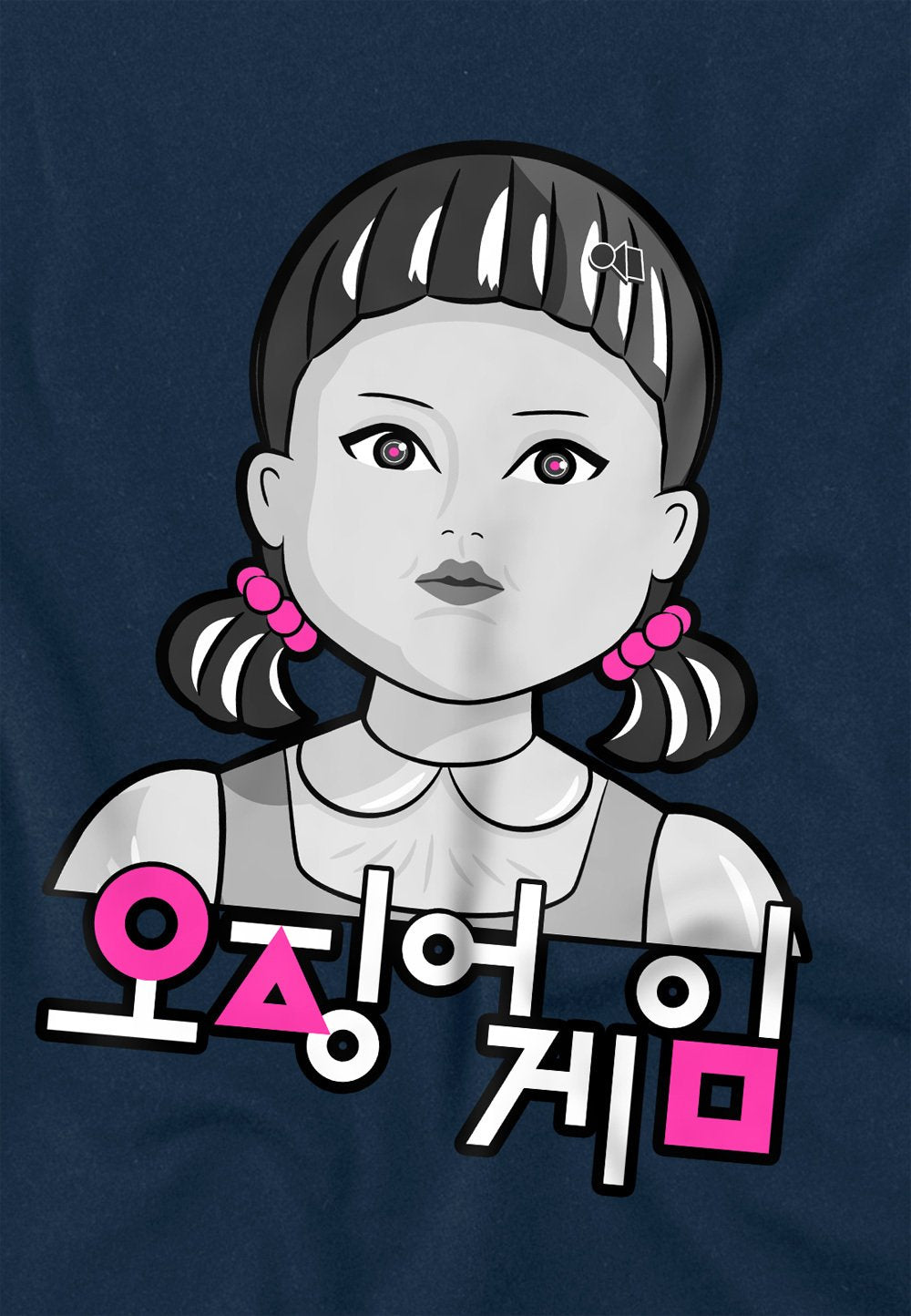 SQUID GAME - YOUNG-HEE POP ART Media 3