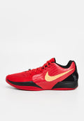 Nike Performance JA 2 NIGHTMARE