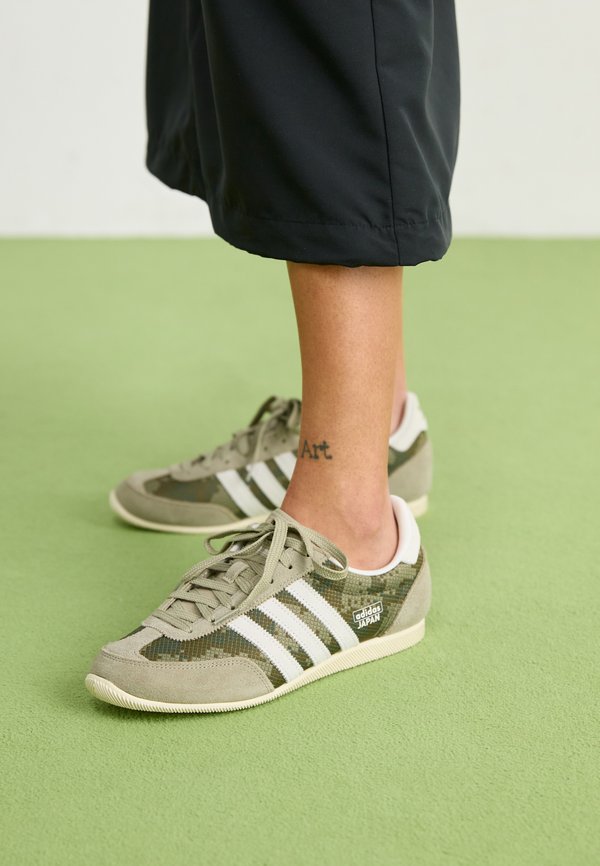 adidas Originals JAPAN  - Trainers - tent green/cream white/night cargo