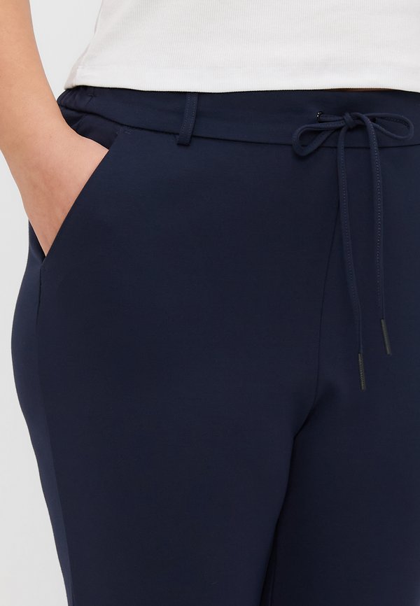 ONLY Carmakoma CARGOLDTRASH LIFE CLASSIC PANT