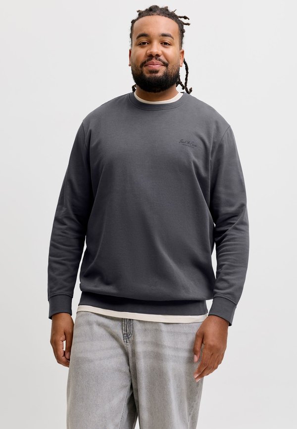Jack & Jones Sweatshirt - asphalt
