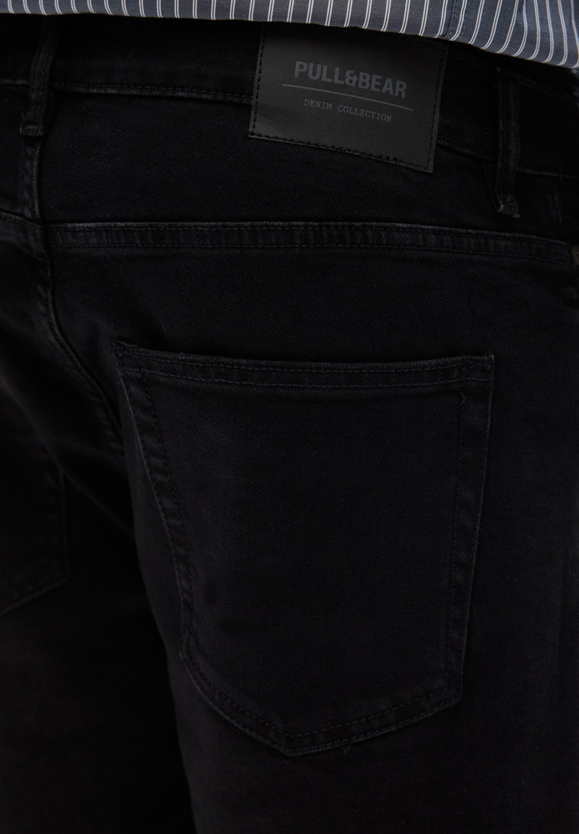 PULL&BEAR RIPPED BERMUDA