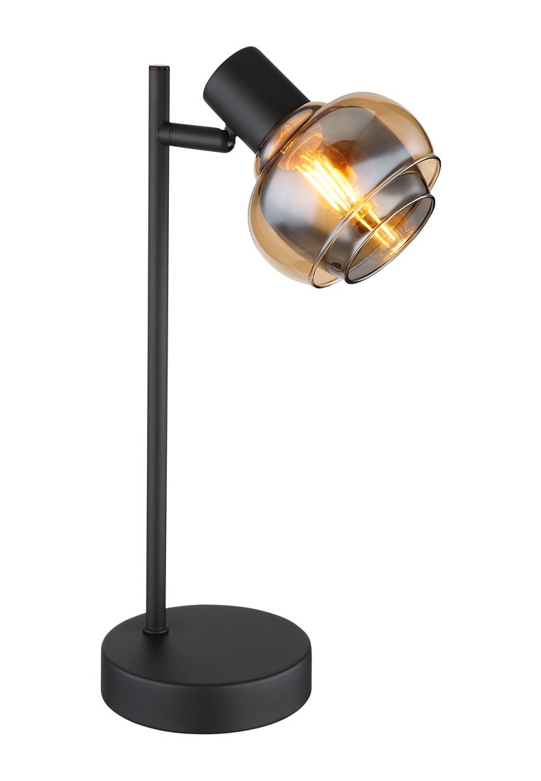 GLOBO Lighting