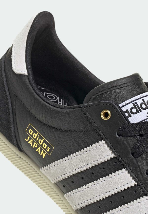 adidas Originals JAPAN W