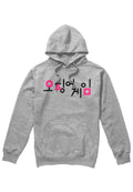 SQUID GAME KOREAN LOGO Media 1