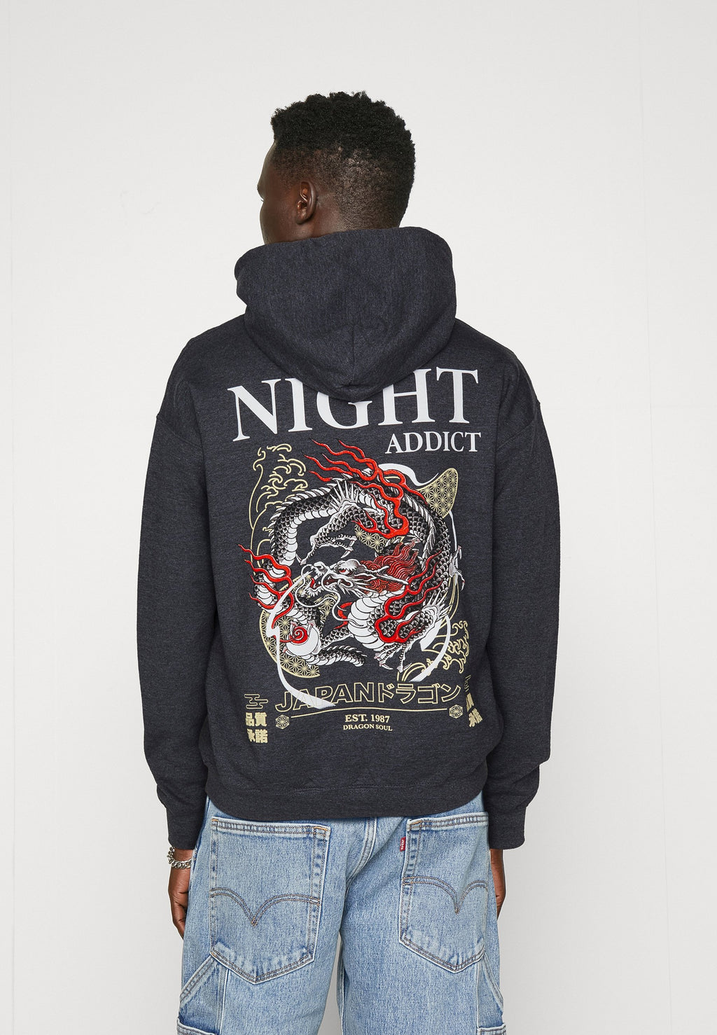Night Addict