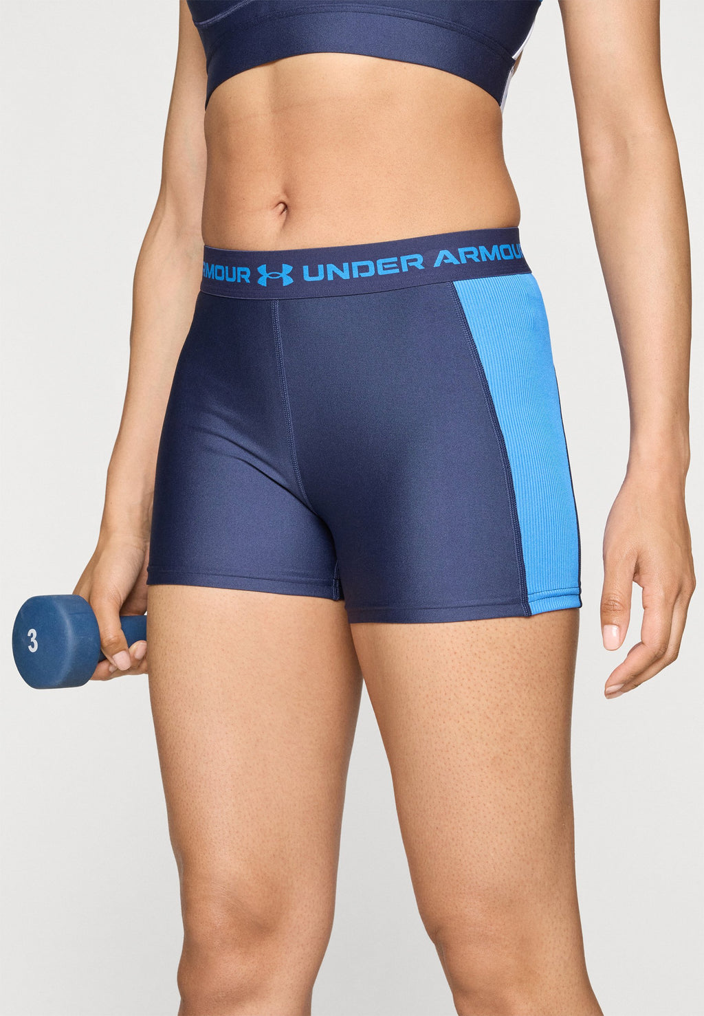 Under Armour HEATGEAR RIB SHORTY