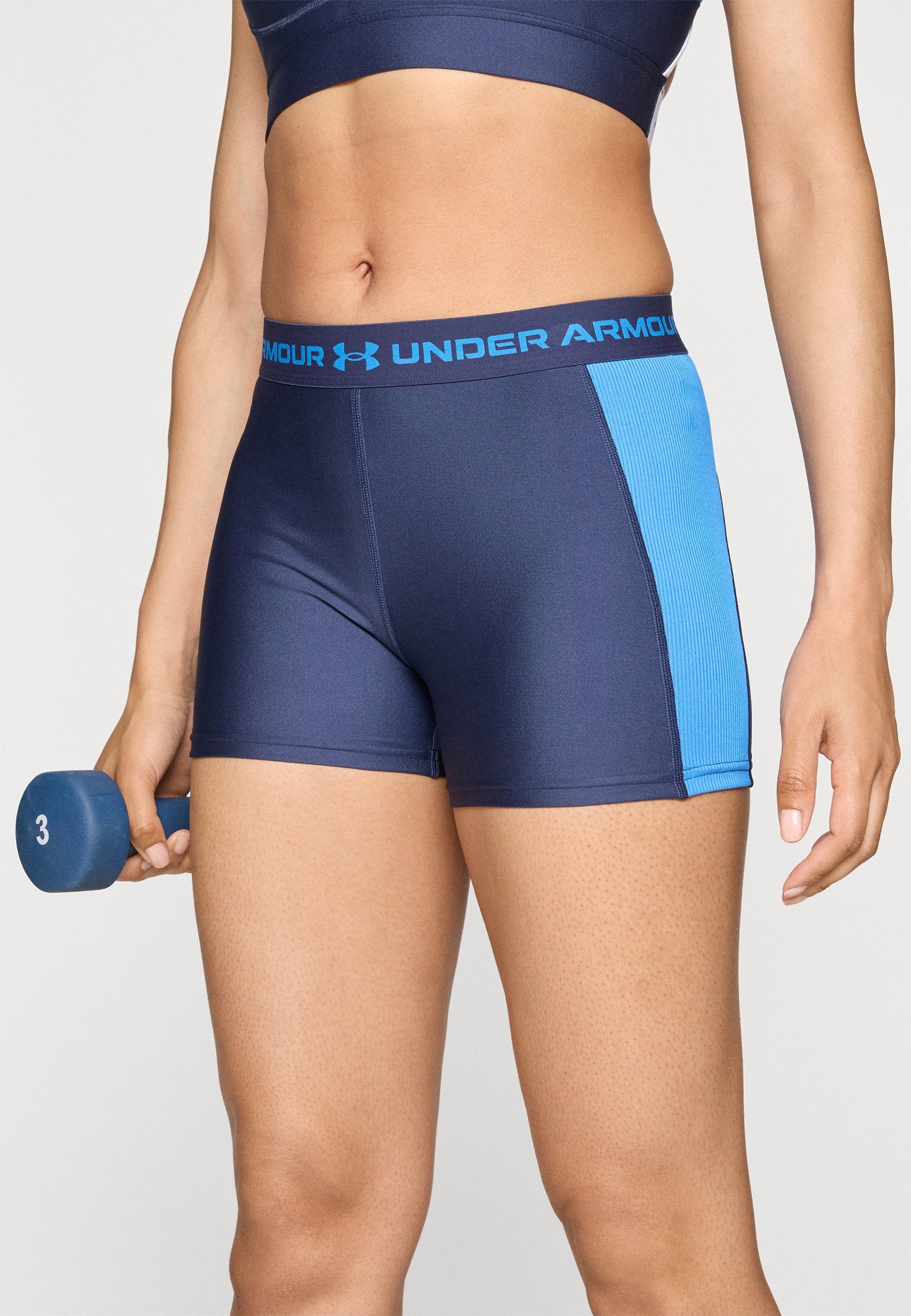 Under Armour HEATGEAR RIB SHORTY
