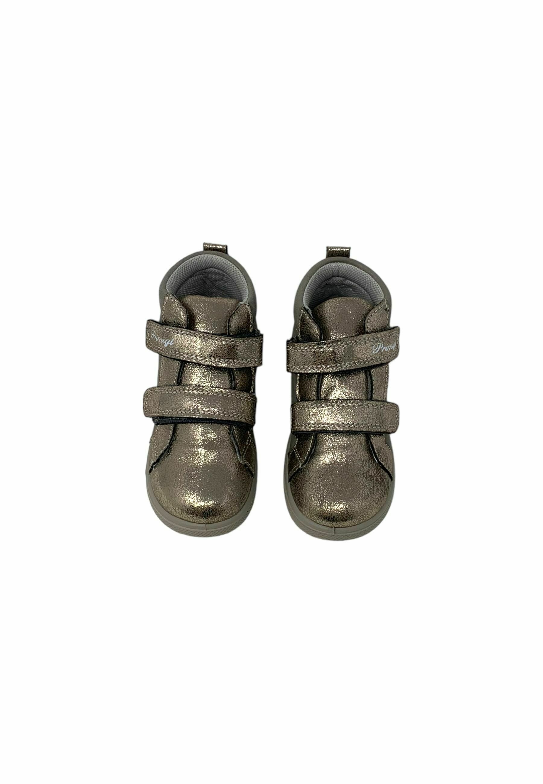 Primigi Sneaker high Media 2