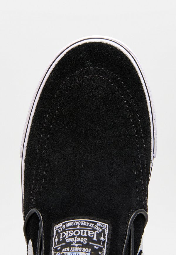 Nike Performance SB JANOSKI+