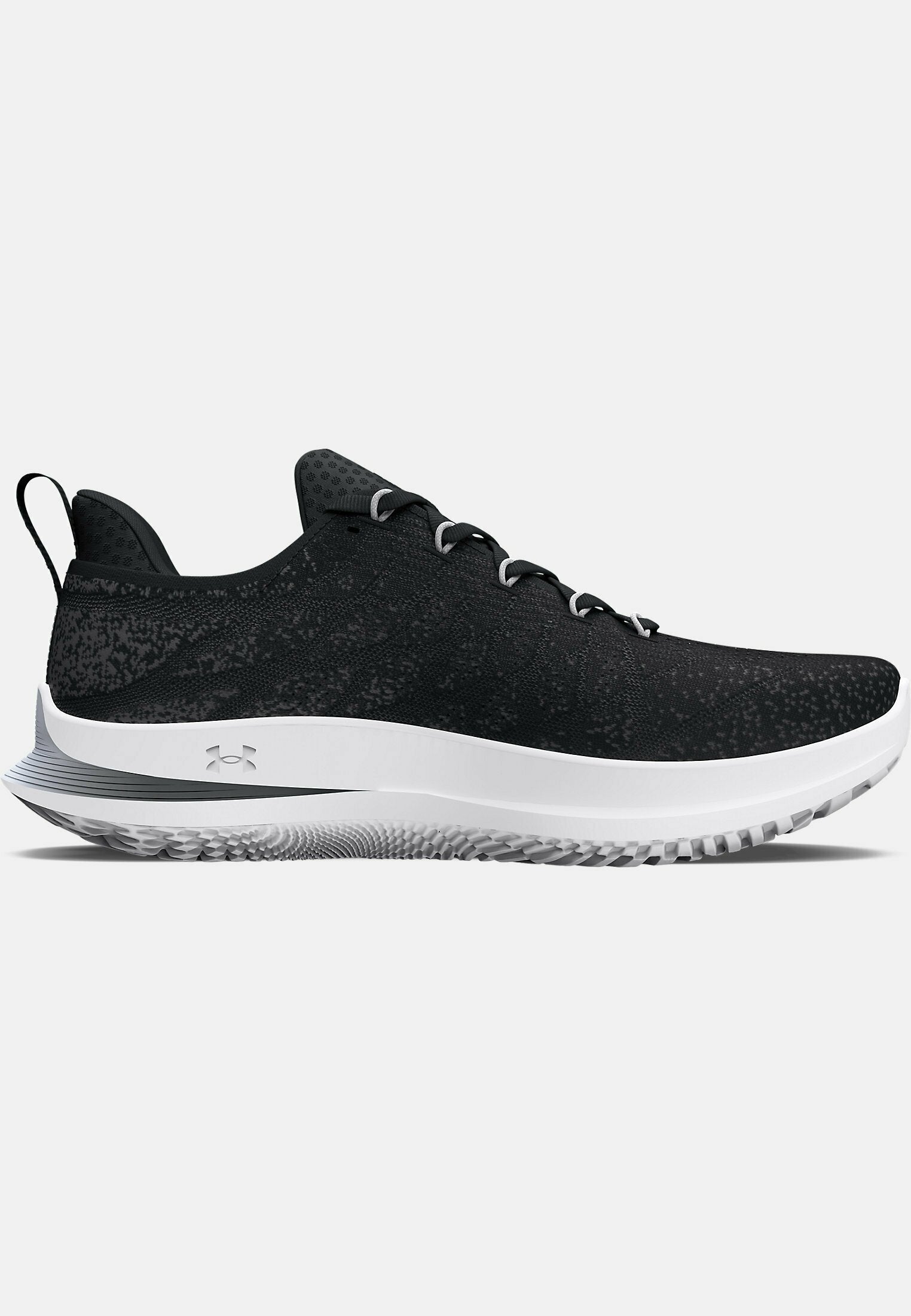 Under Armour  TECHNICAL PERFORMA VELOCITI