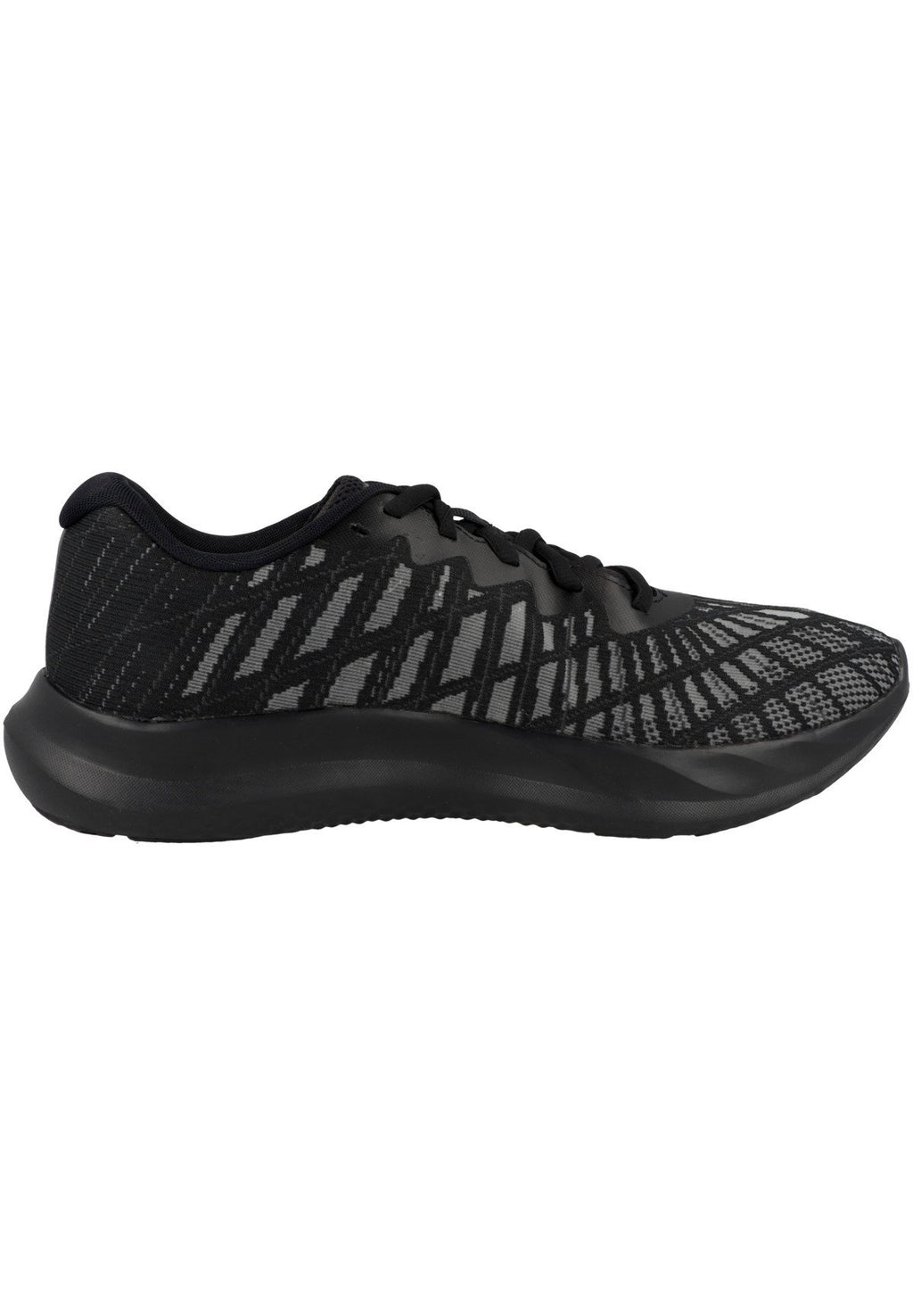 Under Armour CHARGED BREEZE