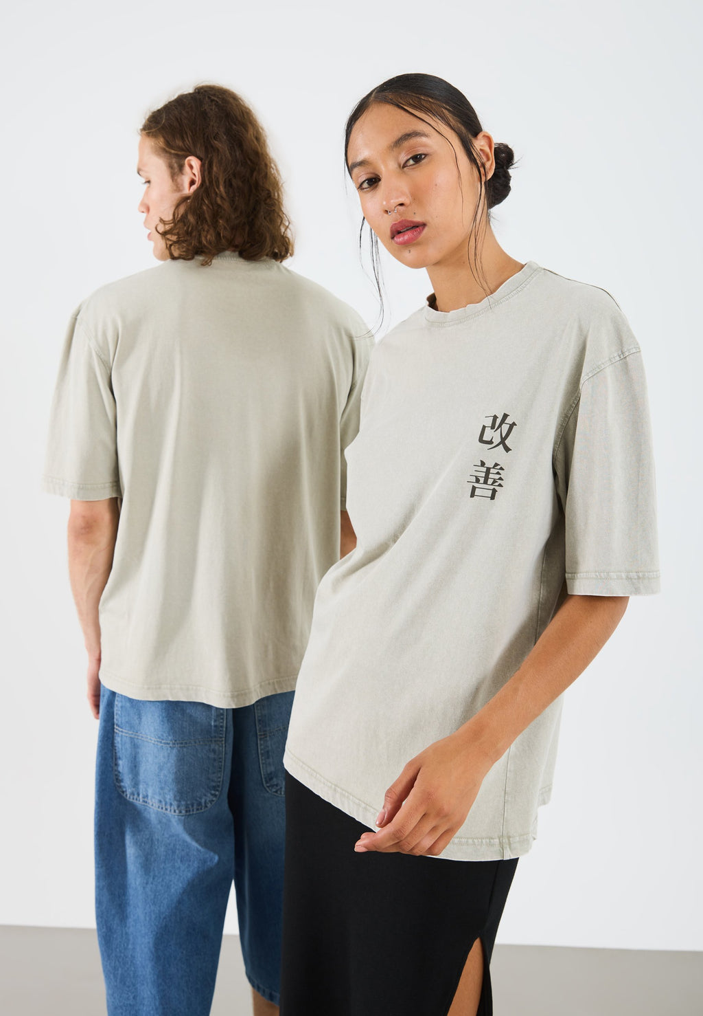 YOURTURN 2 PACK UNISEX