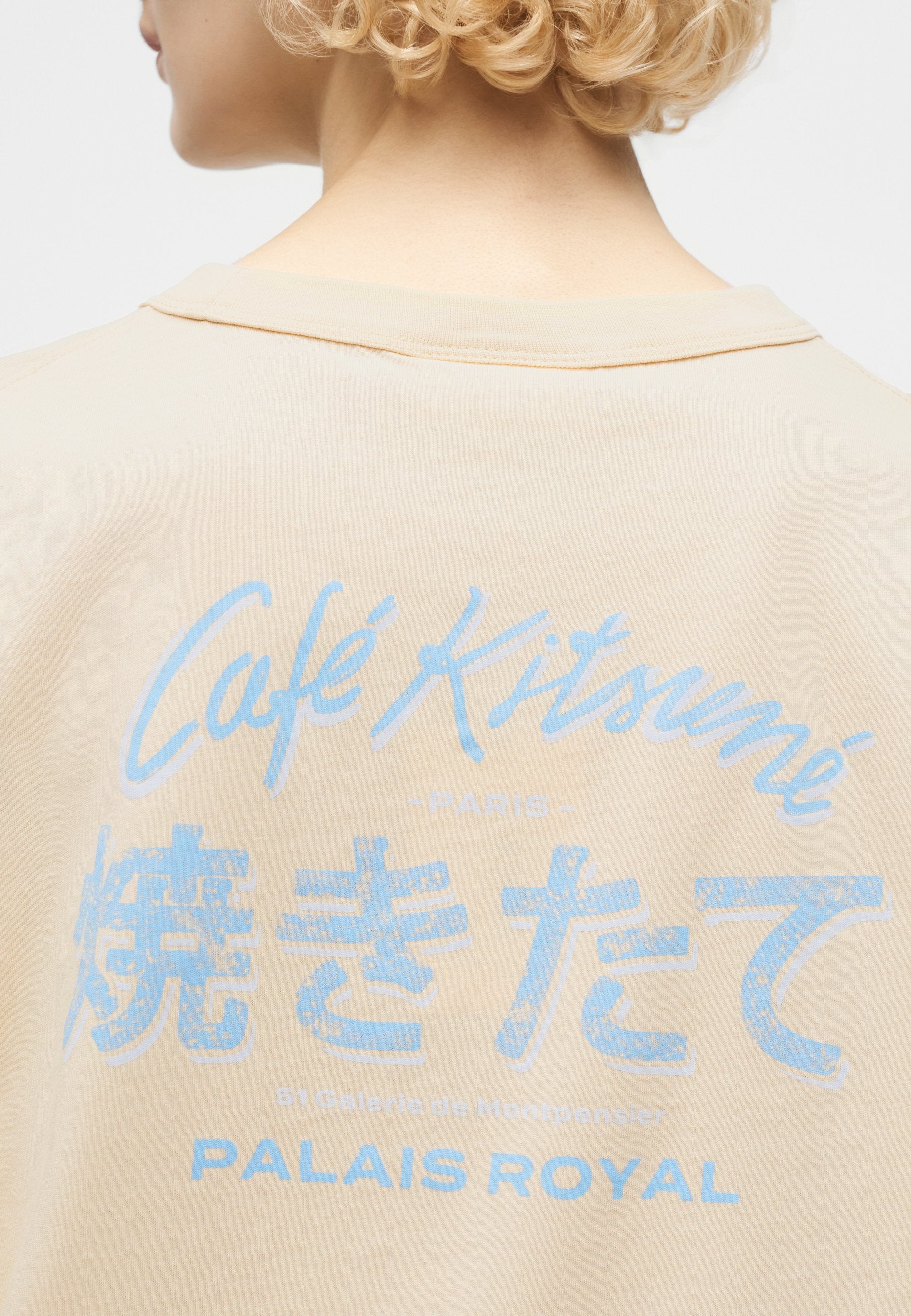 Café Kitsuné SUMMER RELAX TEE