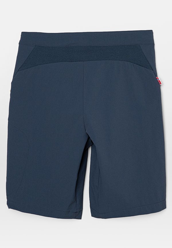 TROLLKIDS KIDS SKALAND BIKE PANTS UNISEX