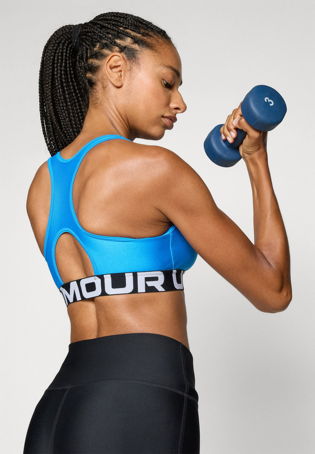 Under Armour HeatGear Mid Branded