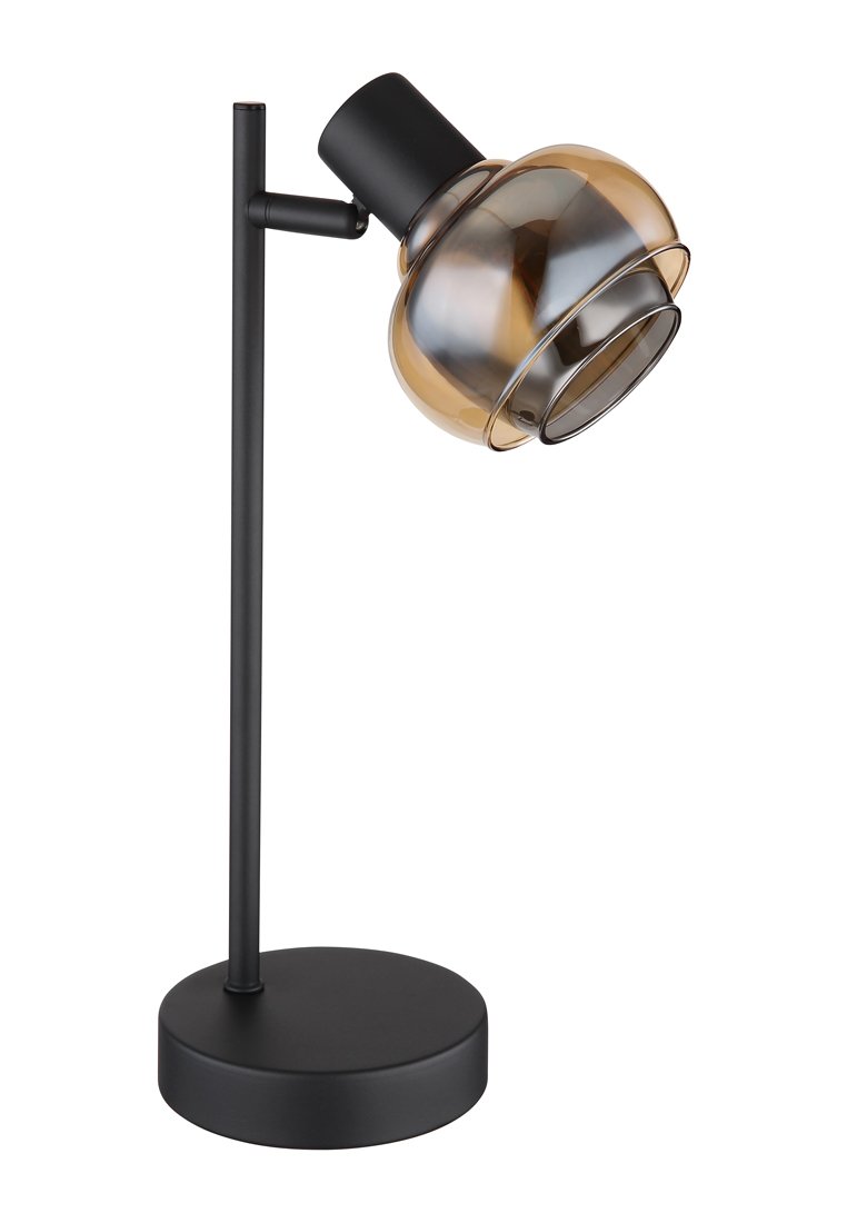 GLOBO Lighting