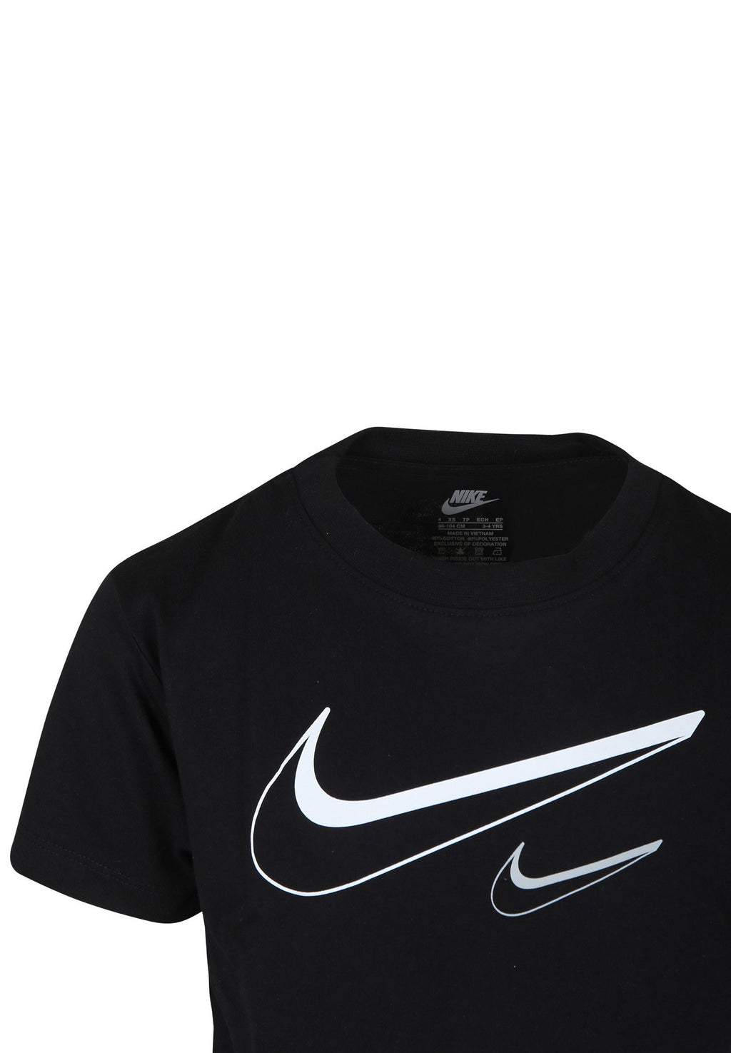 Nike Sportswear
