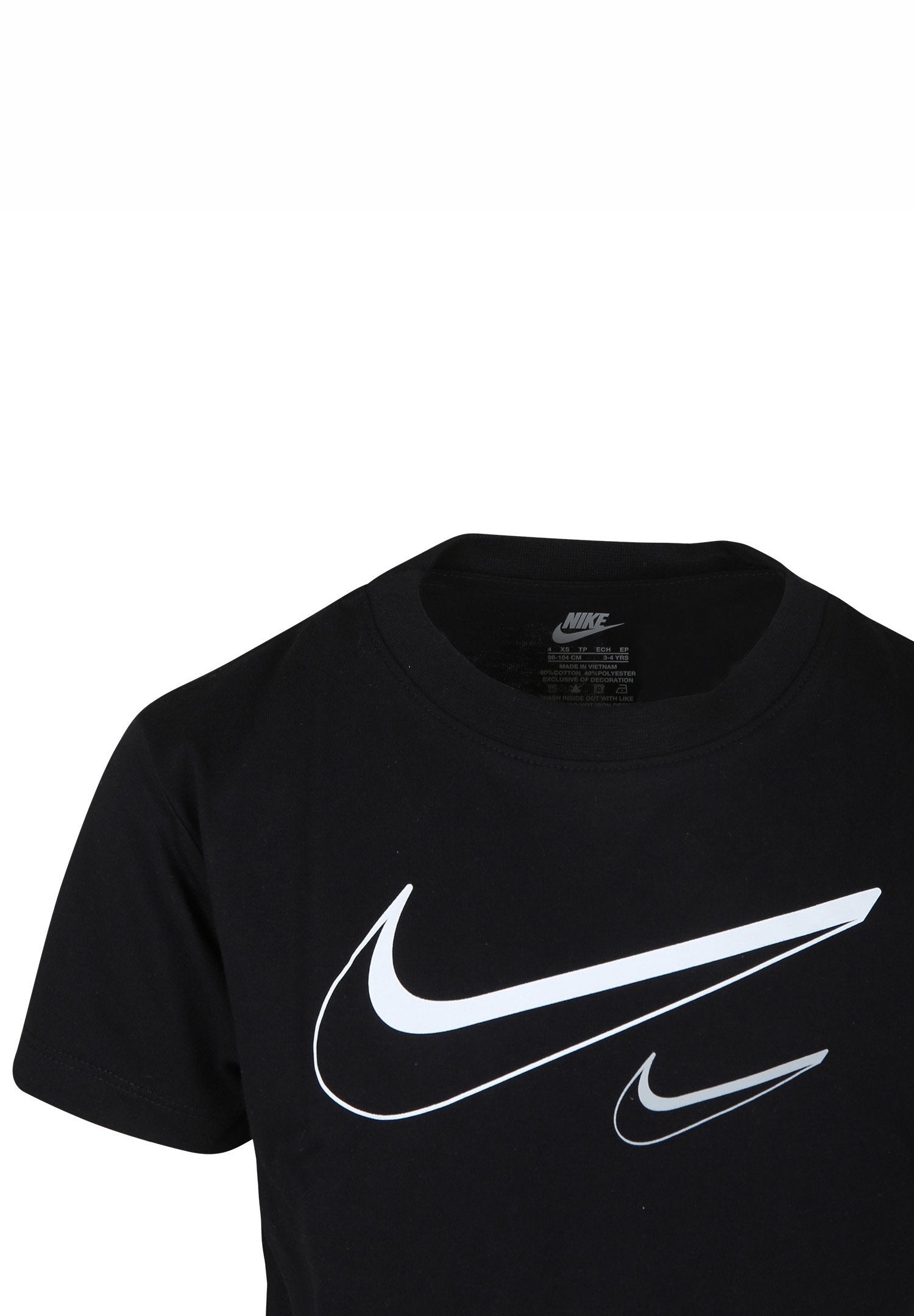 Nike Sportswear