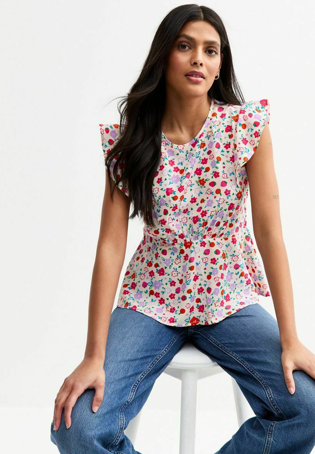 New Look FLORAL RUFFLED