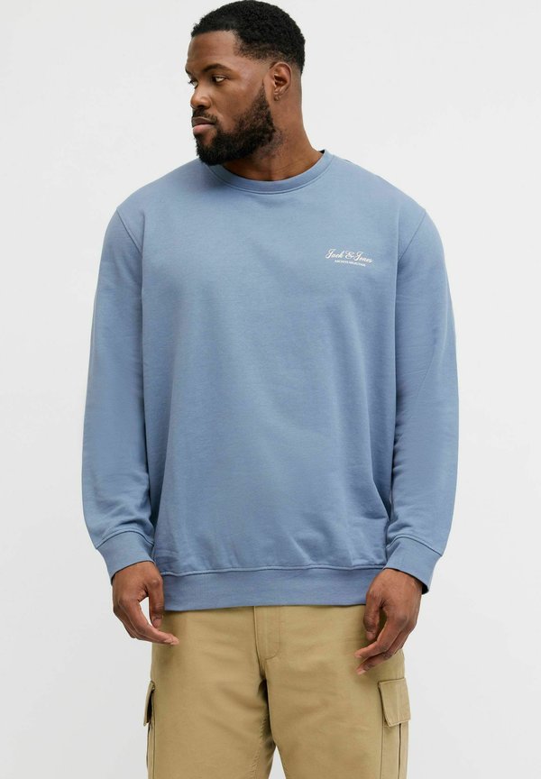 Jack & Jones Sweatshirt - blue mirage