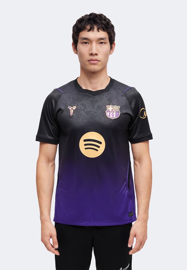 Nike Performance FCB - Football jersey - field purple/black/metallic gold-coloured