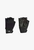 adidas Performance TRAIN - Fingerless gloves - black
