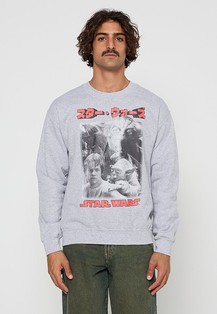 Star Wars YODA RETRO TEE
