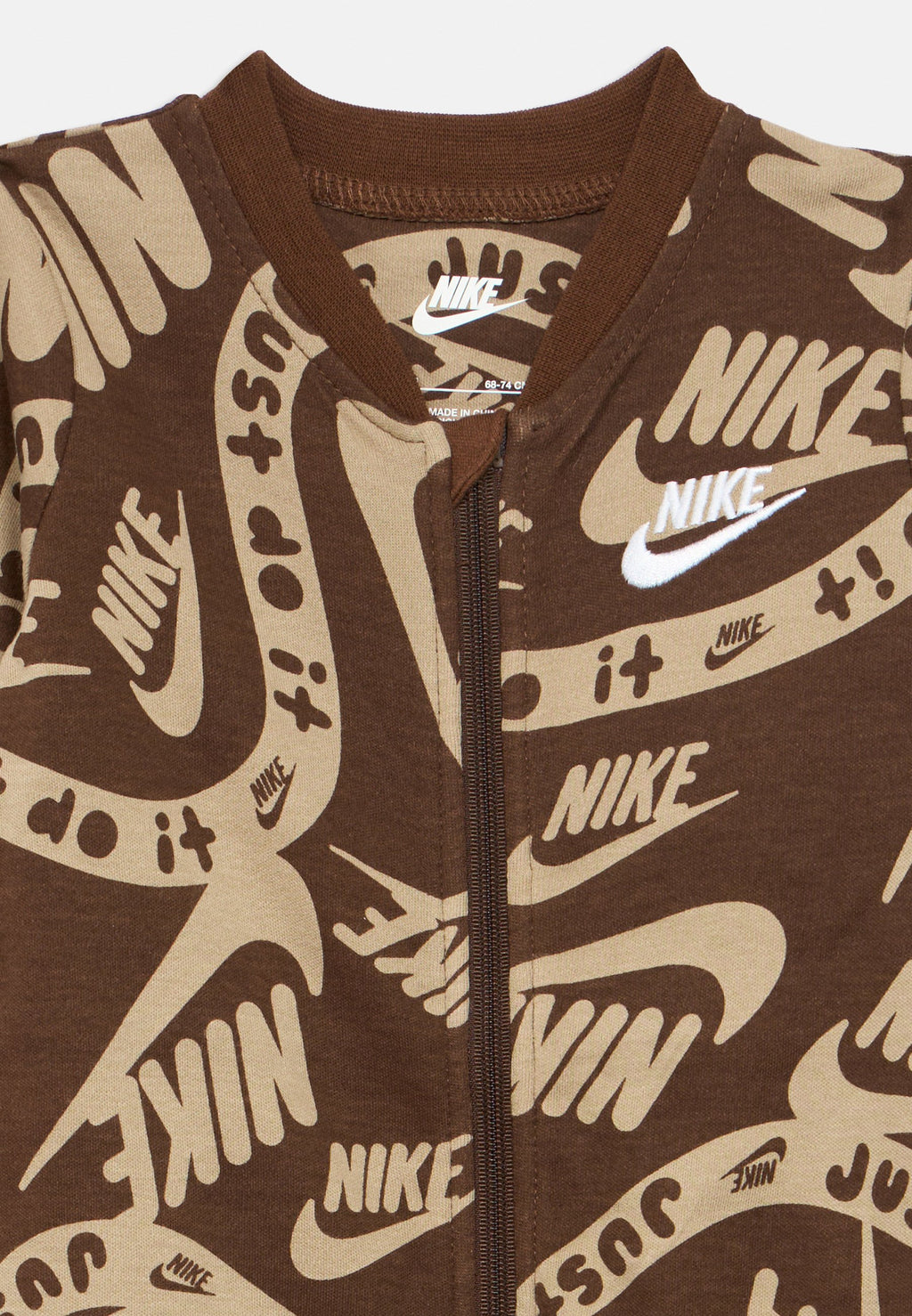 Nike Sportswear