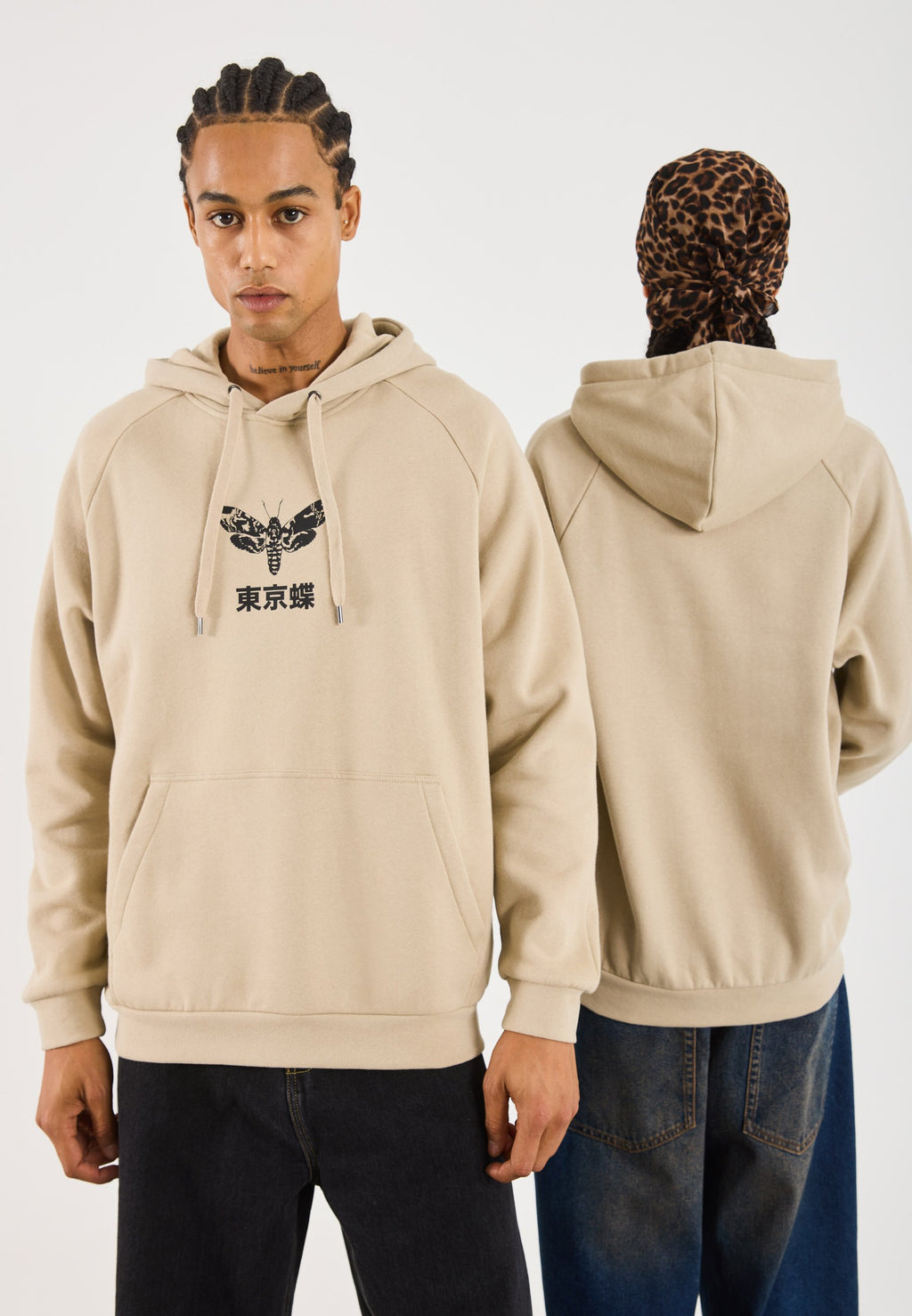 YOURTURN UNISEX
