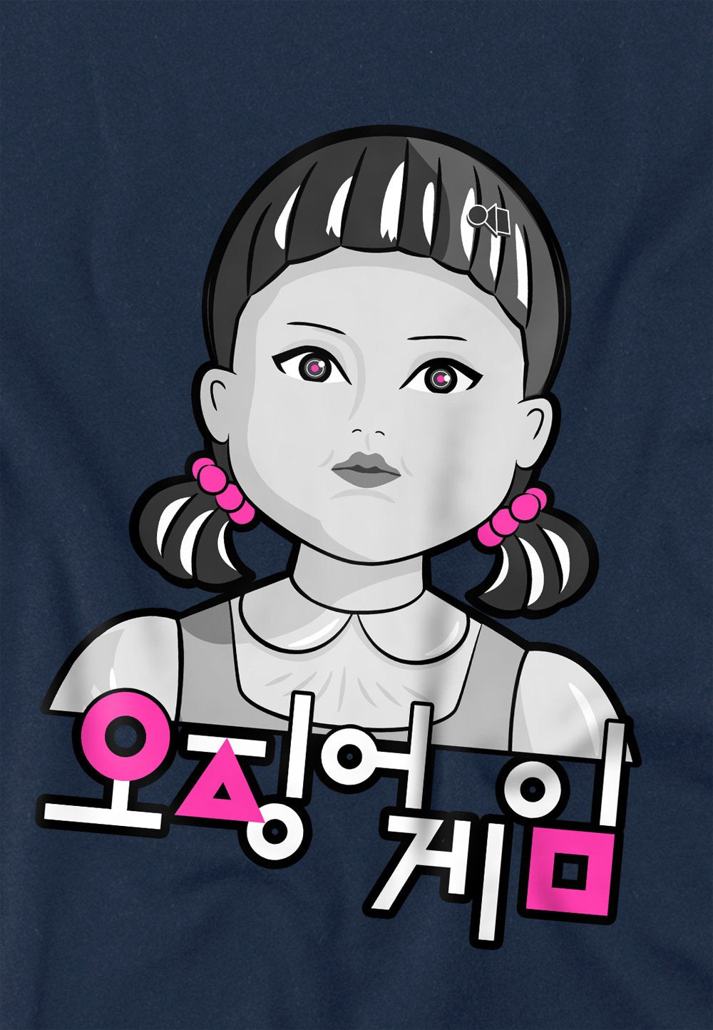 SQUID GAME YOUNG HEE POP ART  Media 4