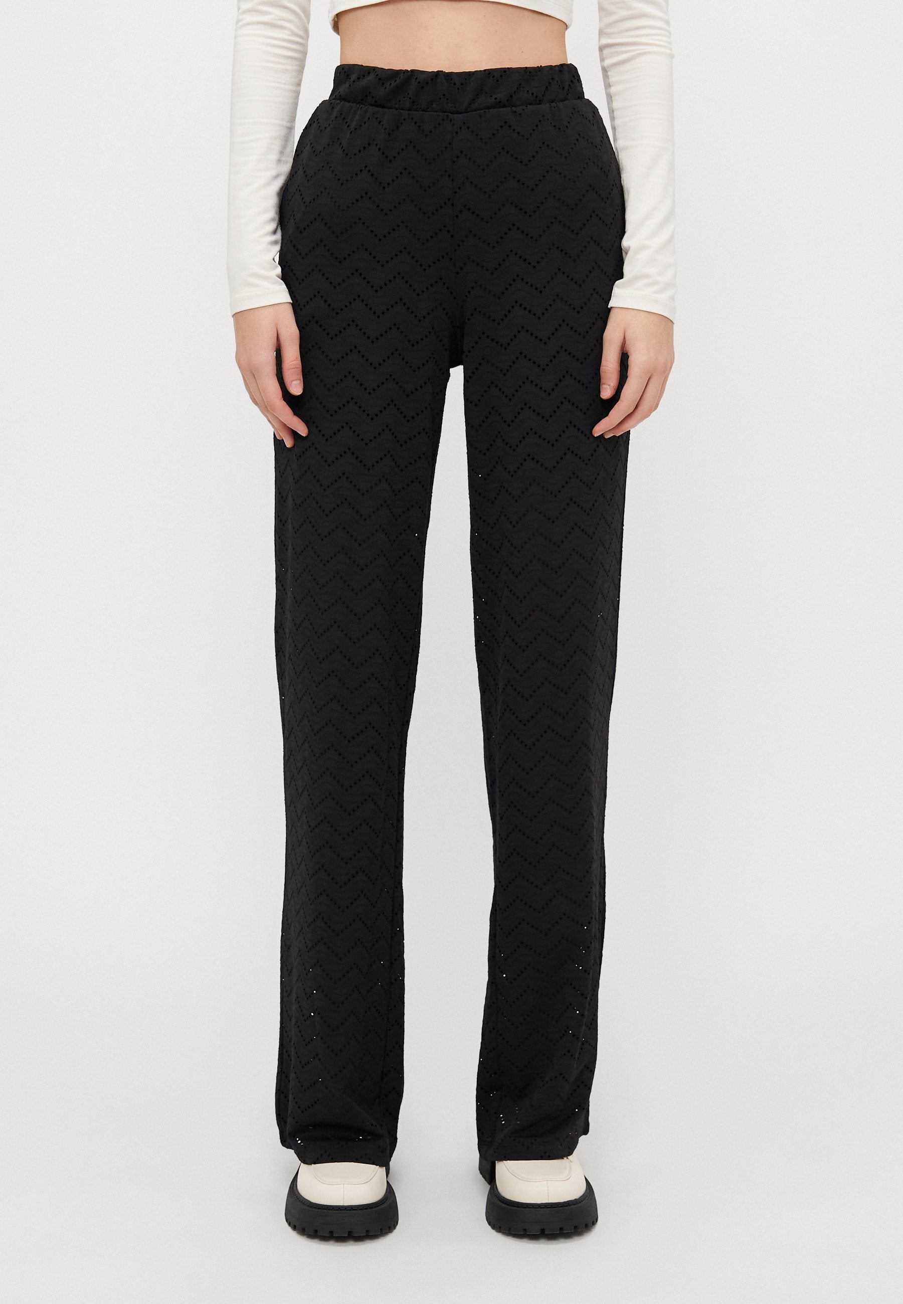 Vero Moda Tall VMTHAS WIDE