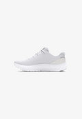 Under Armour Road running shoes - white grey
