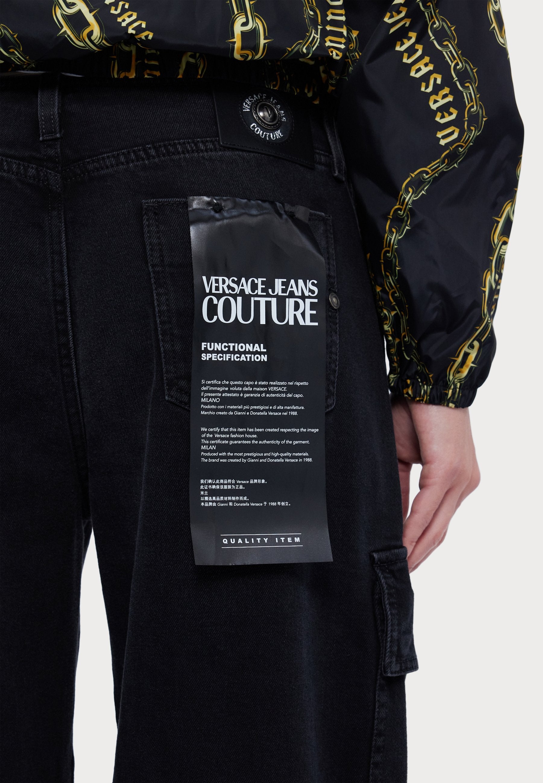 Versace Jeans Couture